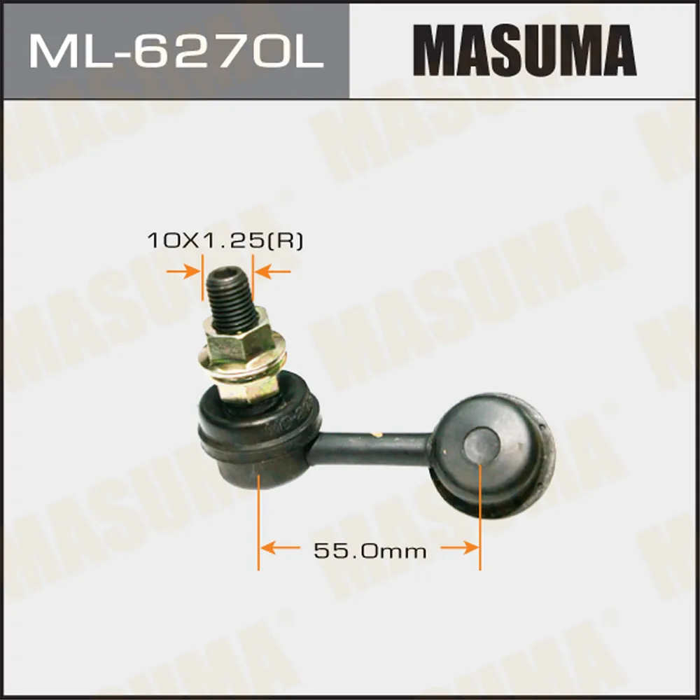 Тяга/стойка стабилизатора 1 MASUMA ML6270L