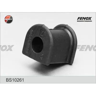 Втулка стабилизатора LEXUS RX300 3.0 03-00 ПЕРЕДНЯЯ, D17 FENOX BS10261