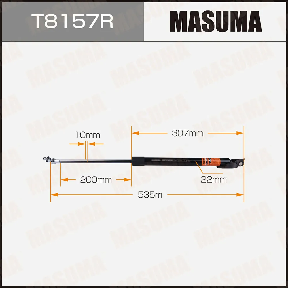 Упор газовый багажника MASUMA T8157R