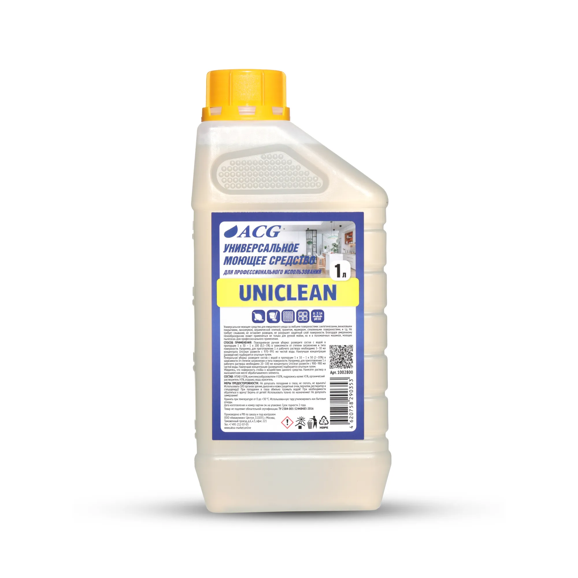 Средство универсальное моющее UNICLEAN ACG 1 л 1/8 ACG 1002800