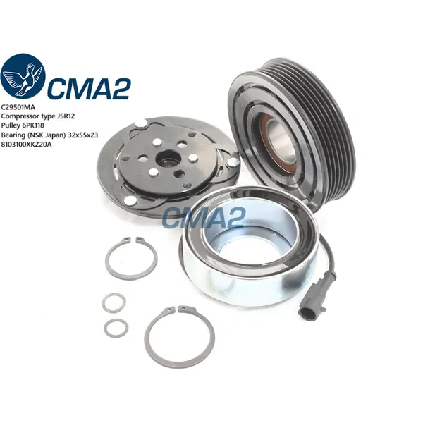 Муфта в сборе 8103100XKZ20A CMA2 C29501MA