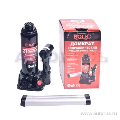 Домкрат гидравлический бутылочный 2т 181-345 мм BOLK BK51001