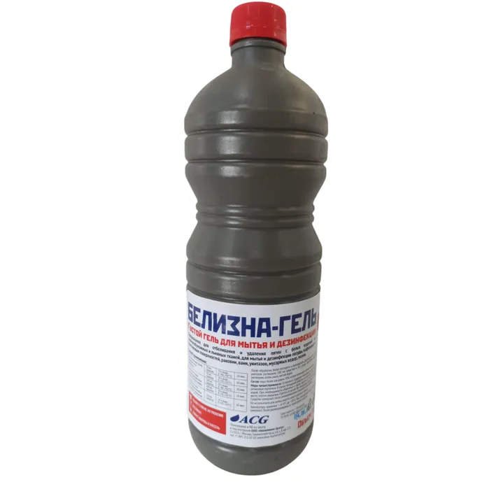 Белизна-ГЕЛЬ ACG Отбеливатель 1л, серая бутылка ACG 1023108