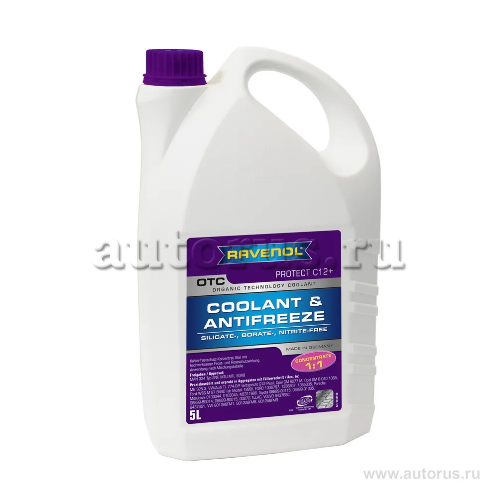 Антифриз Ravenol OTC концентрат 5 л 1410110-005