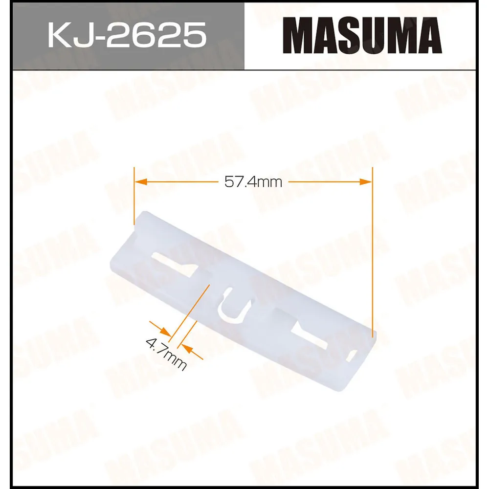 Клипса автомобильная уп.50 MASUMA KJ-2625