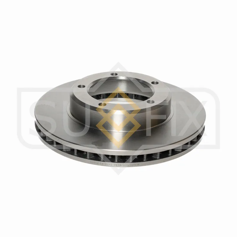 Диск тормозной SUFIX FX-1248