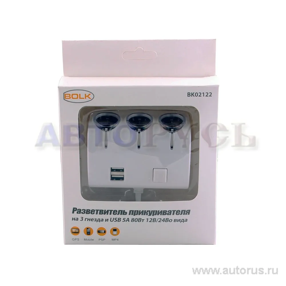 Разветвитель прикуривателя на 3 гнезда и USB 5А 80Вт 12В/24В BOLK BK02122