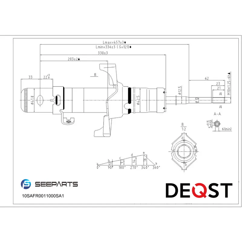 Амортизатор подвески передн прав, HONDA ACCORD IX 08-, ACCORD IX 08- DEQST 10SAFR0011000