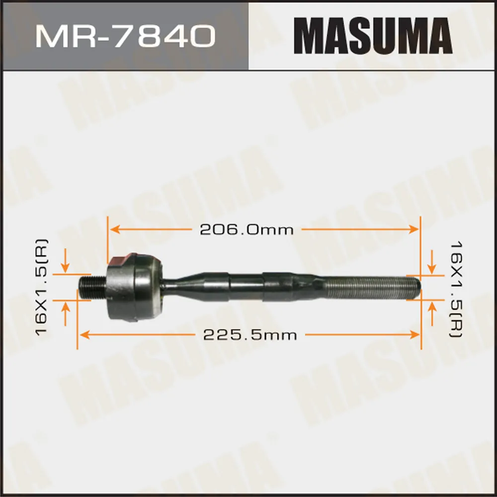 Тяга рулевая MASUMA MR-7840