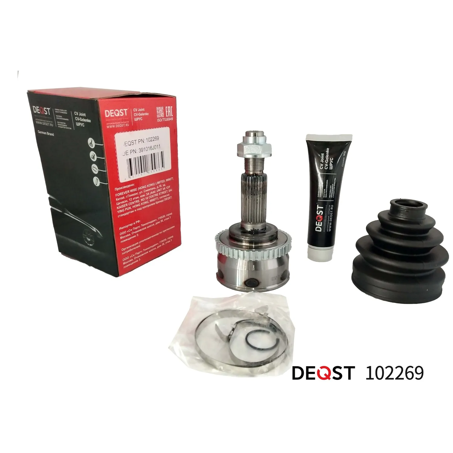 ШРУС. наружний NISSAN PRIMERA 1.8 97-01 DEQST 102269