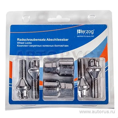 Секретки колесные болт M12x1.5x28 конус HLB 002K-1 HERZOG