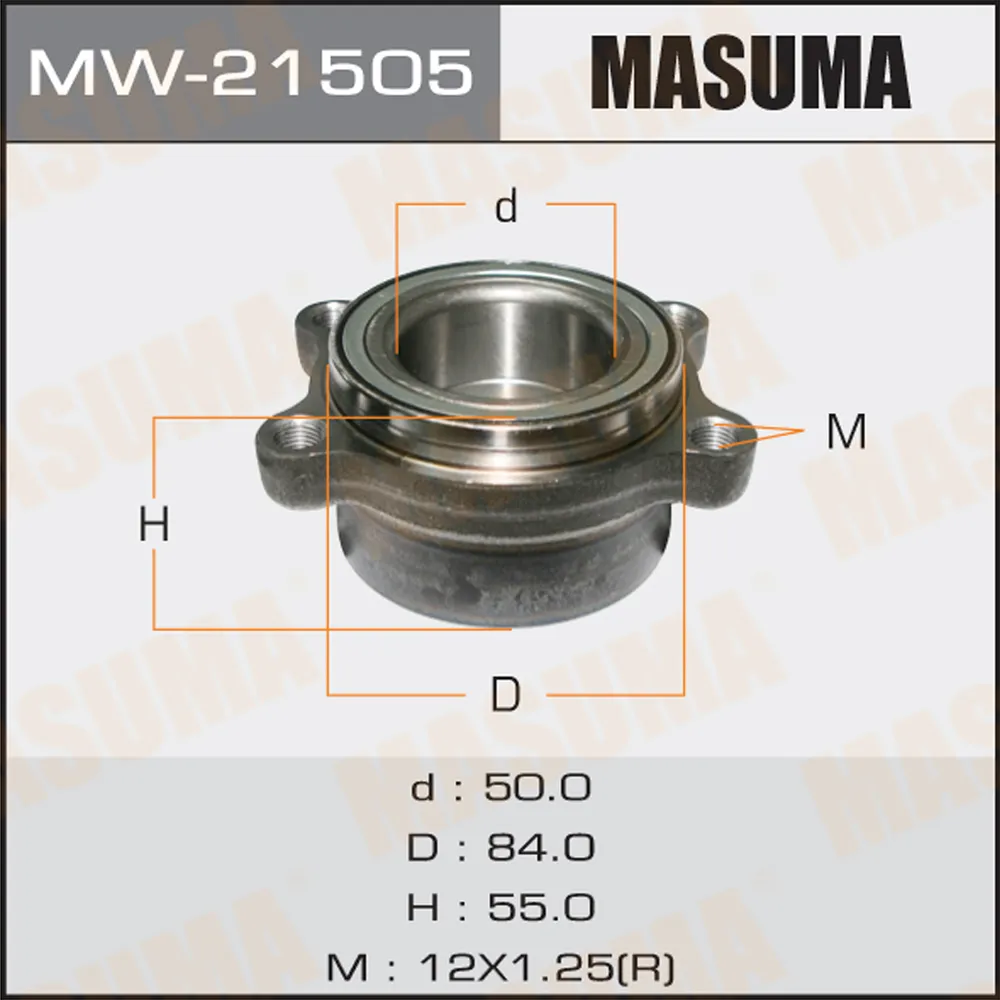 Ступица задняя NISSAN ELGRAND MASUMA MW-21505