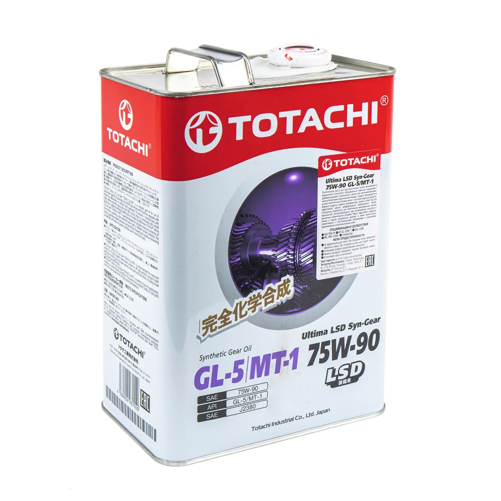 Масло трансмиссионное TOTACHI Ultima LSD Syn-Gear 75W90 синтетическое 4 л 4589904931550
