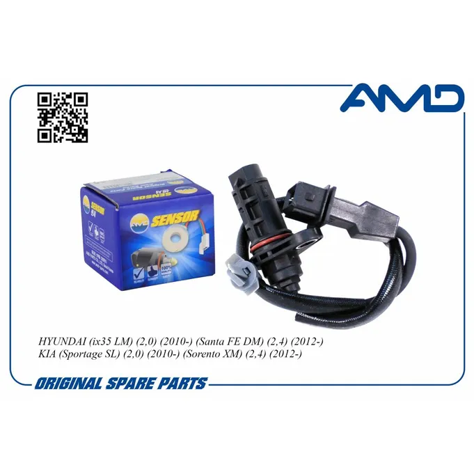 Датчик положения коленвала 39180-25300/AMD.SEN558 AMD AMD AMDSEN558
