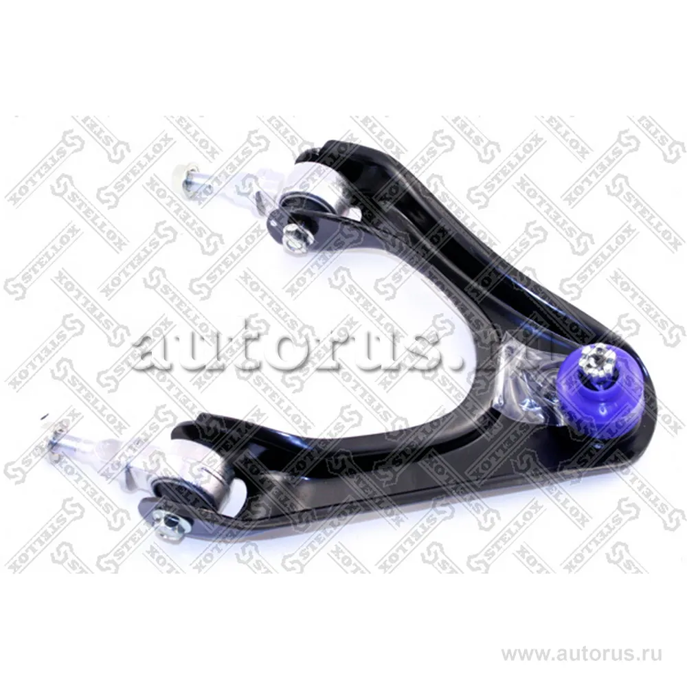 Рычаг верхн. пер. п. Honda Accord 95 (5737013_SX) STELLOX 5737014_SX