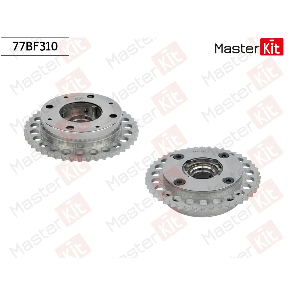 Механизм газораспределения (выпуск) BMW B58 B30C/ B48 B15 MASTERKIT 77BF310