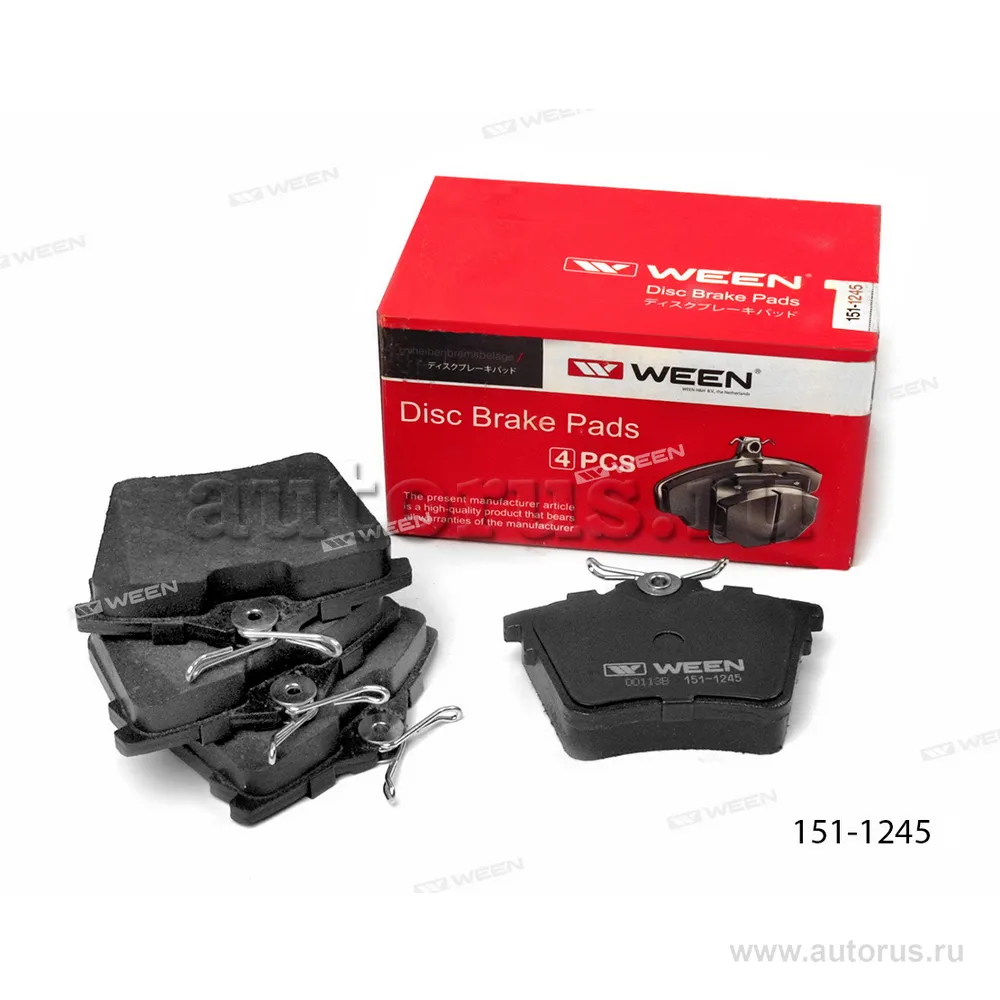 Тормозные колодки дисковые задние CITROEN C5, PEUGEOT 407, 607 WEEN 151-1245