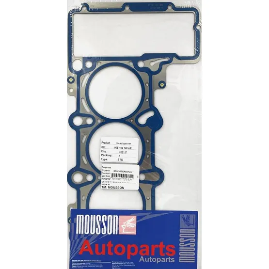 Прокладка ГБЦ VAG 3,0T EA837 LH 22mm металл MOUSSON SGH30TEA837LS