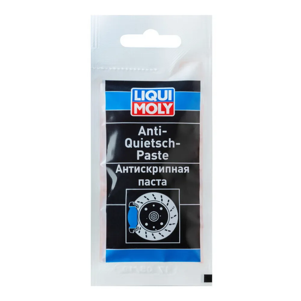Смазка для направляющих пальцев суппорта Bremsen-Anti-Quietsch-Paste (0,01кг) LIQUI MOLY 7656