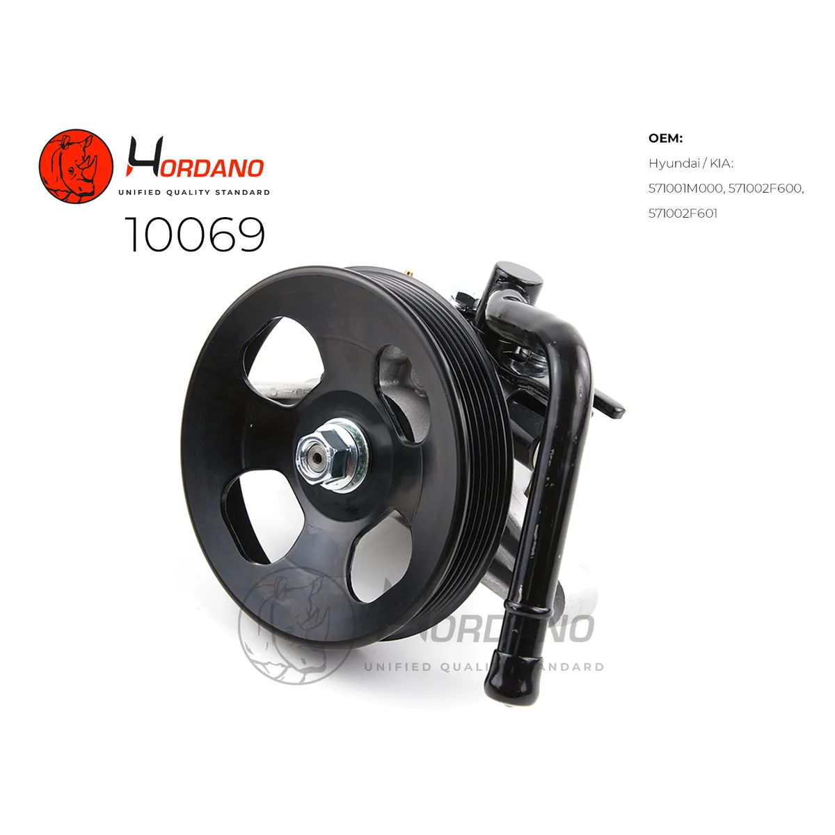 Насос ГУР KIA CERATO (TD) Hordano 10069