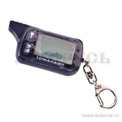 Брелок для сигнализации TOMAHAWK TZ-9030/9020, TZ-7010,TW