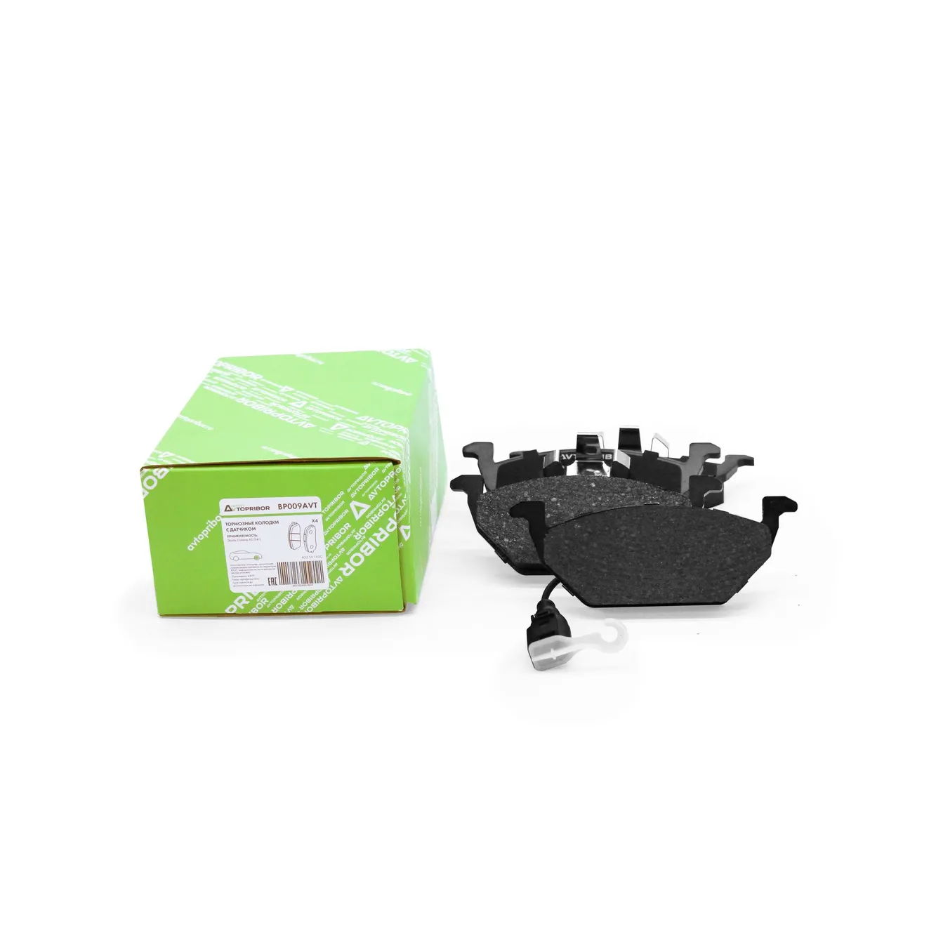 Колодки тормозные передние с датчиком Skoda Octavia (04-) AVTOPRIBOR BP009AVT