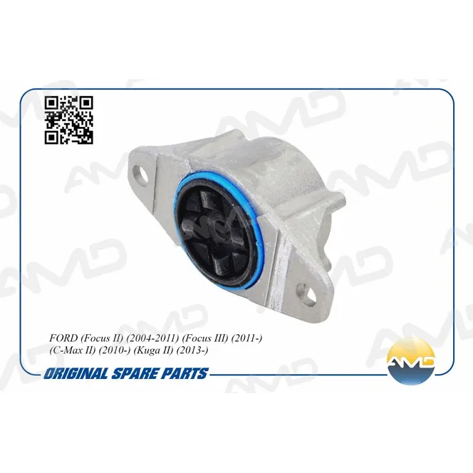 Опора амортизатора заднего FORD Focus/C-Max II/Kuga II AMD AMD.SB2436