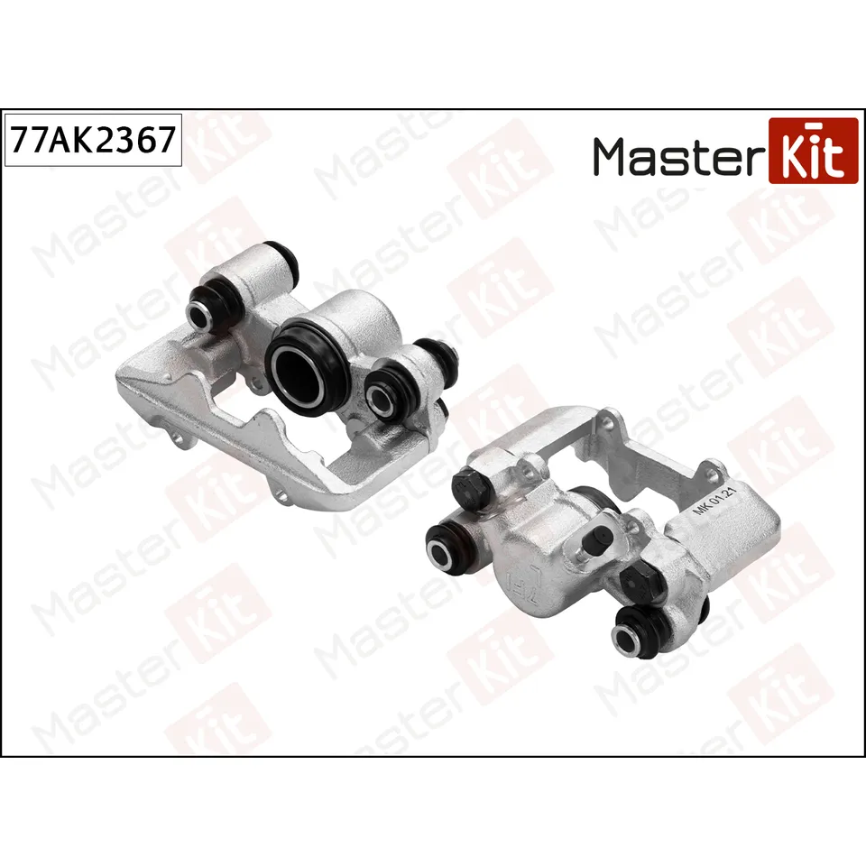 Тормозной суппорт зад. L MASTERKIT 77AK2367