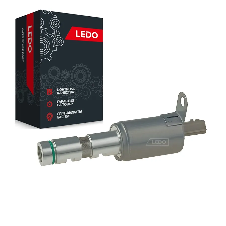 Клапан регулировки фаз ГРМ LEDO 8200642783LV