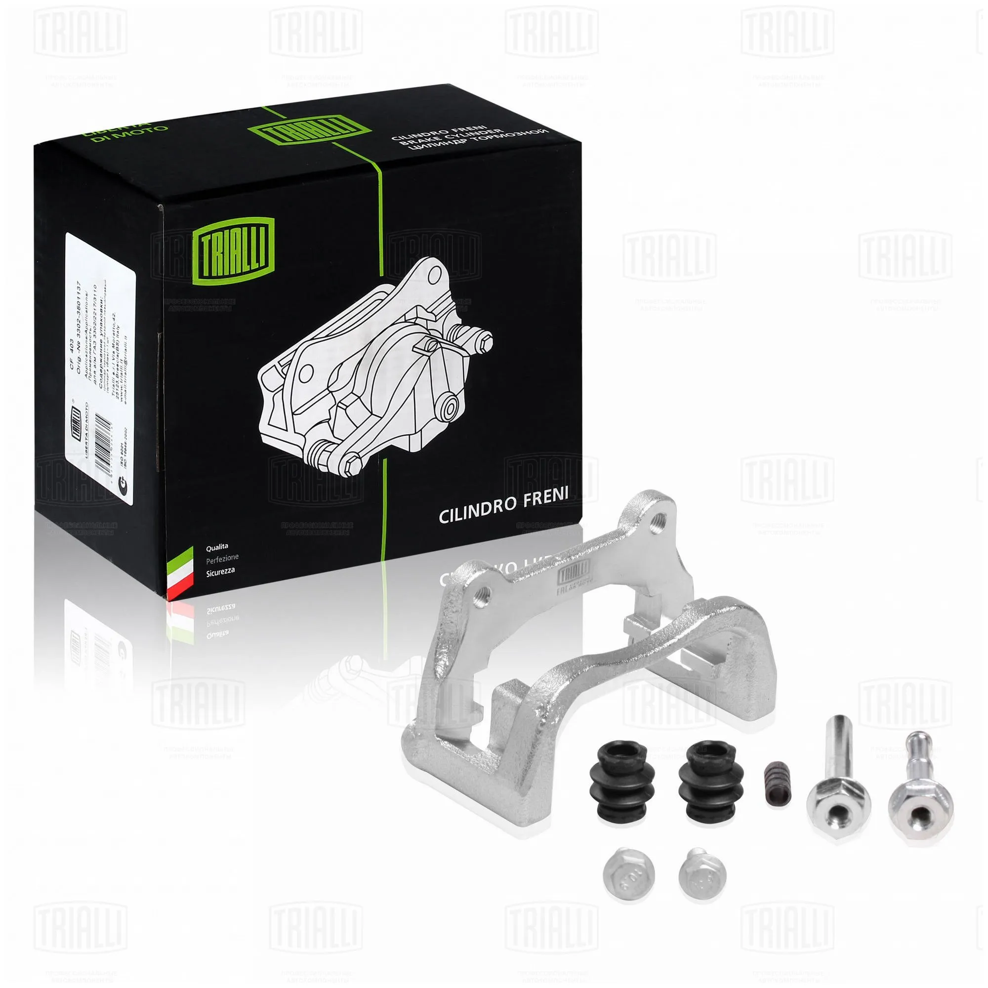 Скоба суппорта для а/м Лада Vesta (15-) зад. TRIALLI CF 012094