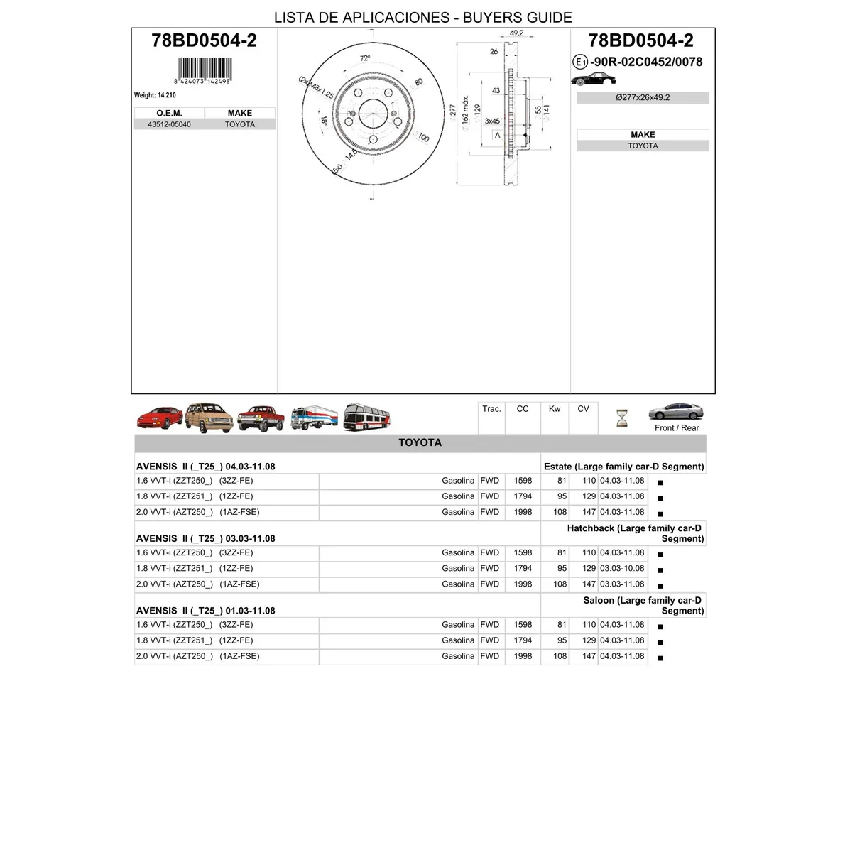 Диск тормозной передний TOYOTA AVENSIS ICER 78BD0504-2