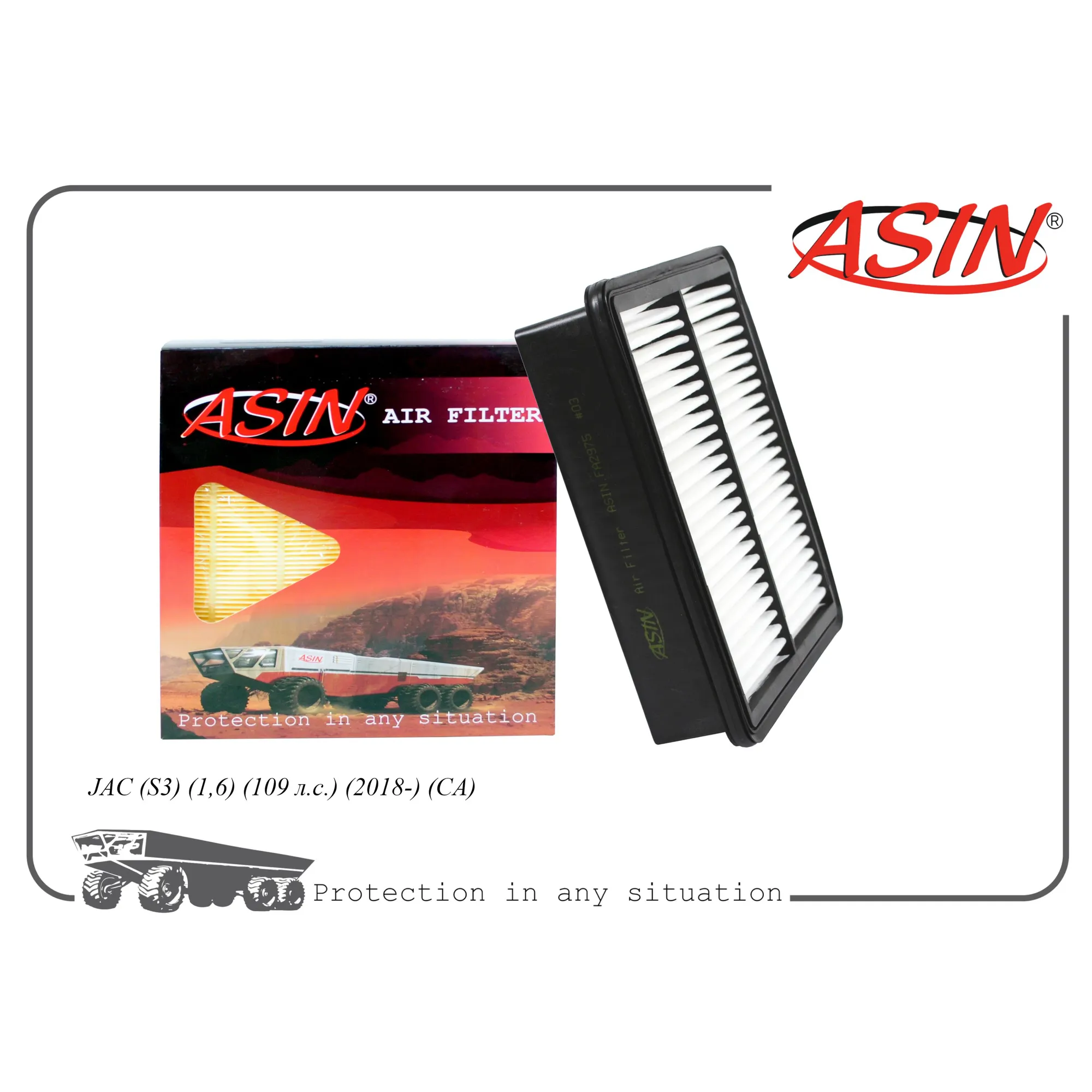 Фильтр воздушный 11091-20U2210/ASIN.FA2975 ASIN ASIN ASIN.FA2975