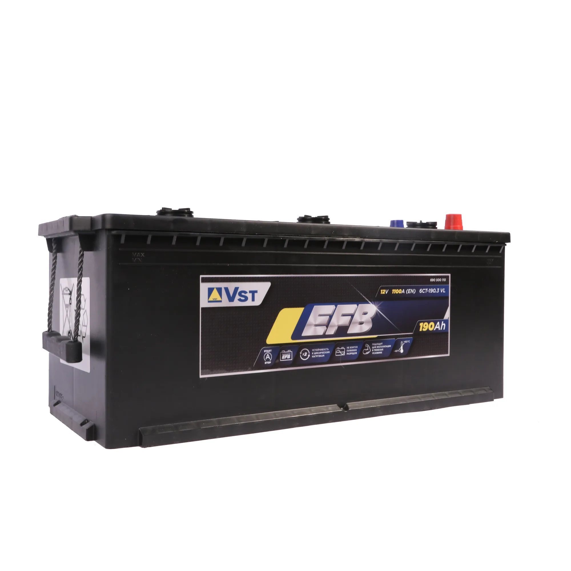 Аккумулятор VST EFB Stop&Go 190 А/ч L+(3) 513x225x218 B EN 1100 А