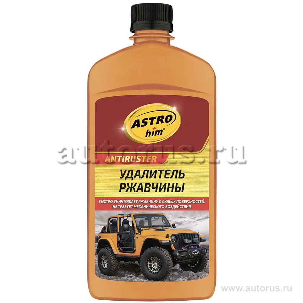 Удалитель ржавчины 500 мл ASTROhim AC476 ASTROhim AC476