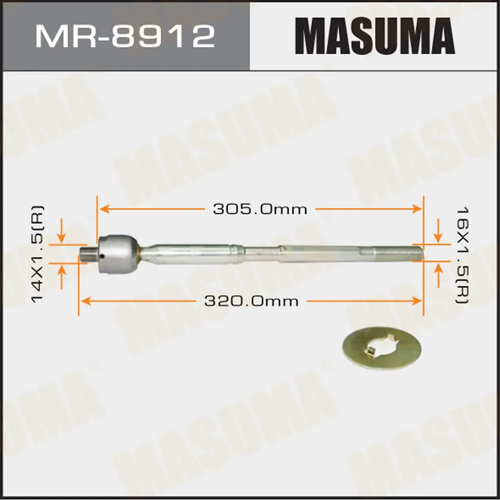 Рулевая тяга TOYOTA AVENSIS MASUMA MR-8912
