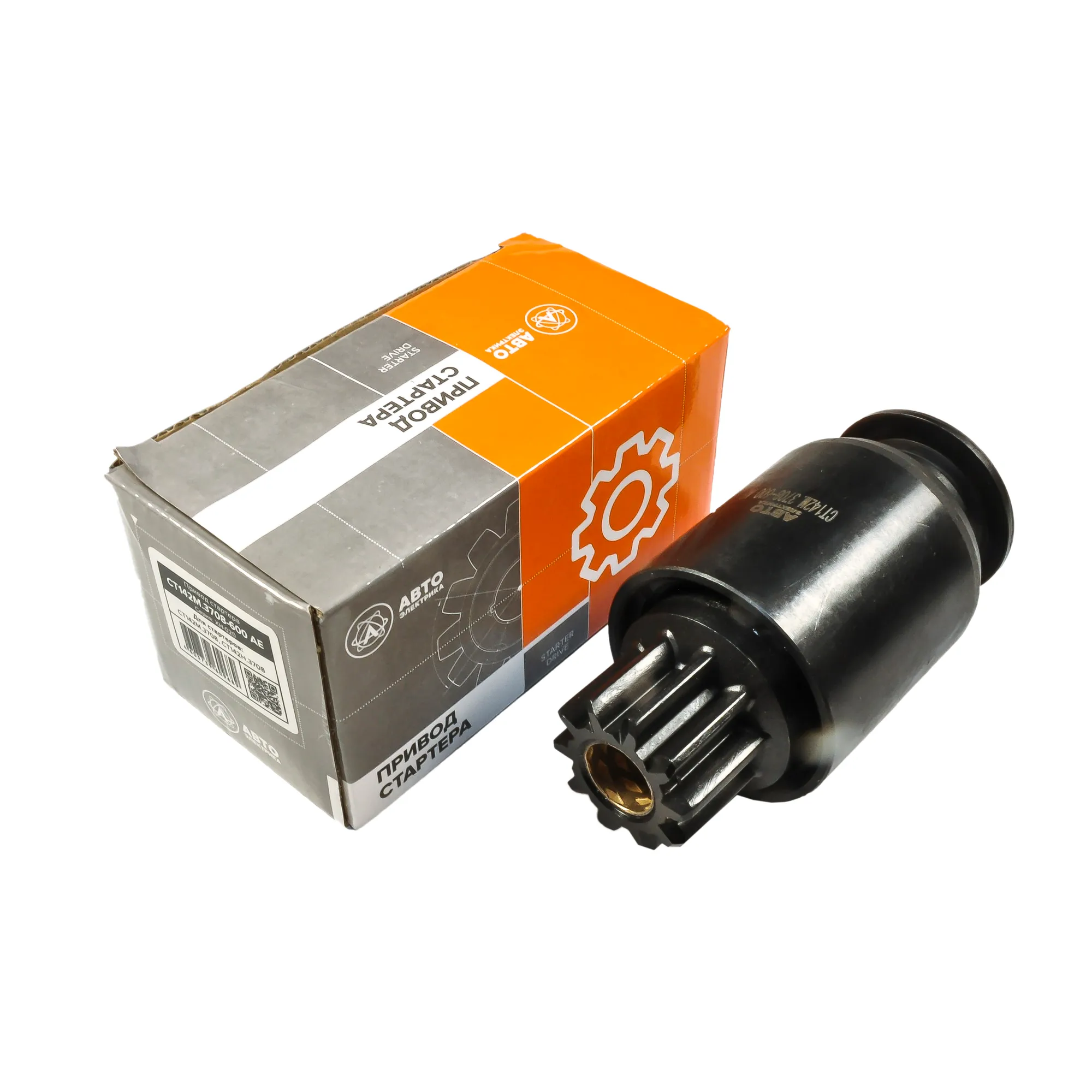 Привод (стартер СТ142М, 142Н, 16 мм) AVTOELECTRICA СТ142М.3708-600