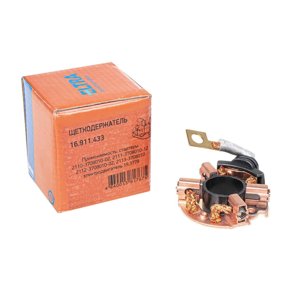 Щеткодержатель ELTRA 16911433