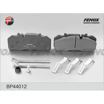 Колодки тормозные дисковые SAF, DAF LF55, WABCO PAN 19-1, 00- FENOX BP44012