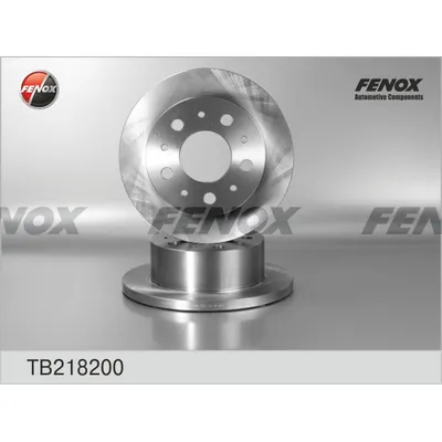 Диск тормозной задний FENOX TB218200