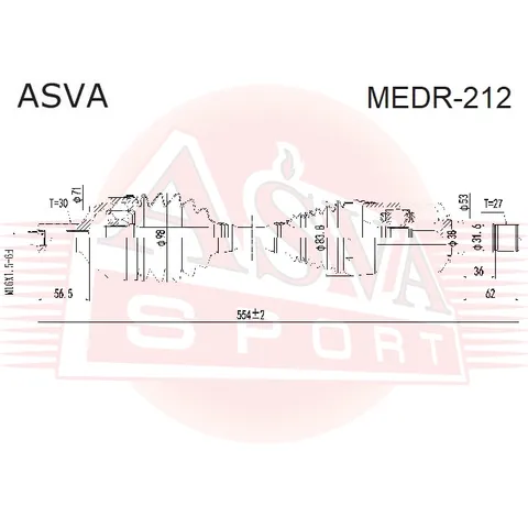 Приводной вал ASVA MEDR212