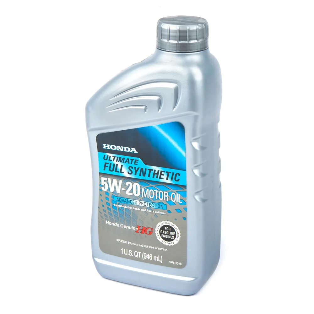 Масло моторное HONDA Ultimate Full Synthetic 5W-20 синтетическое 0.946 л 08798-9038