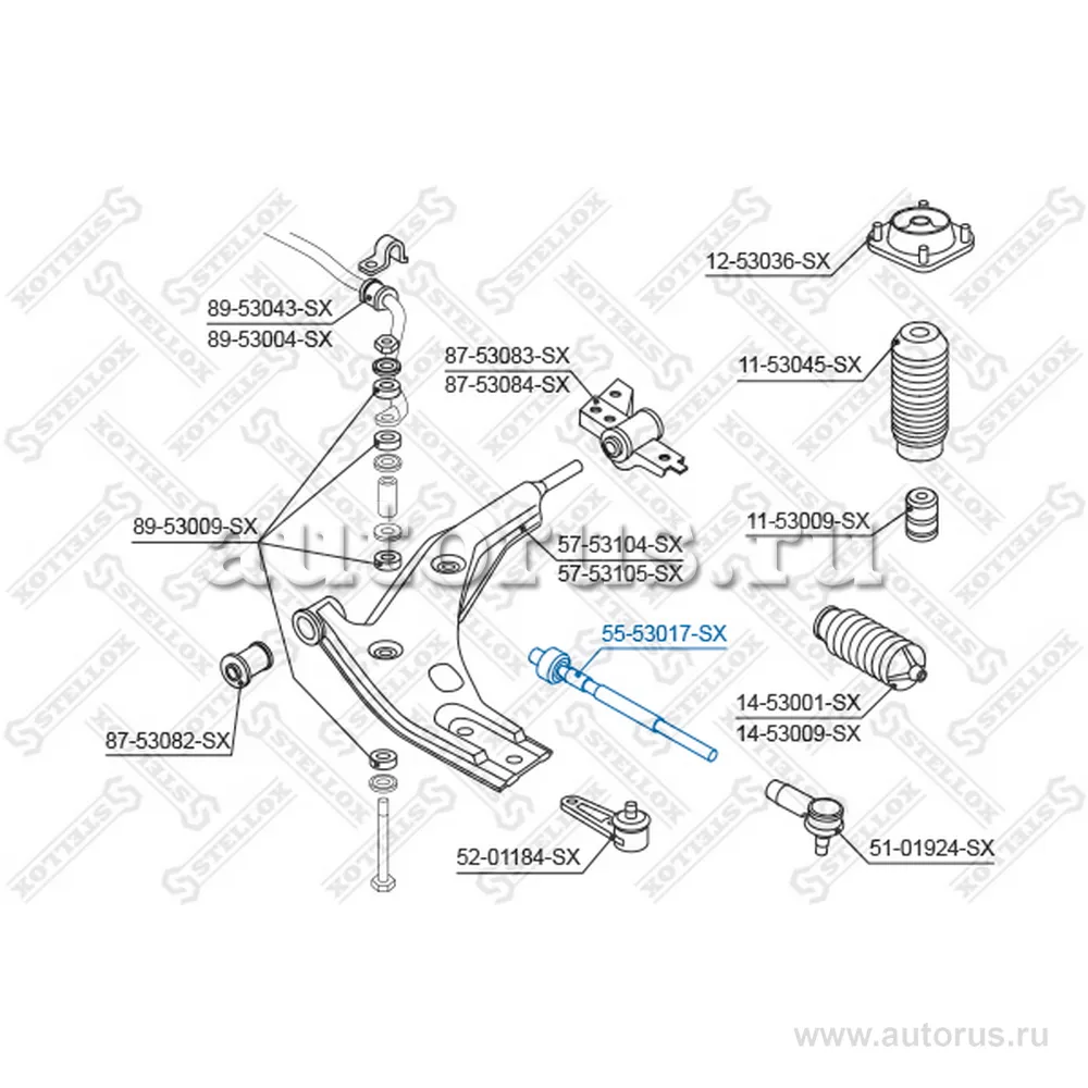 Тяга рул. л.+п. KIA Sephia 94-97 STELLOX 5553017_SX