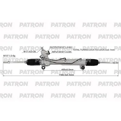 Рейка Рулевая CHERY TIGGO 5 PATRON PSG3241