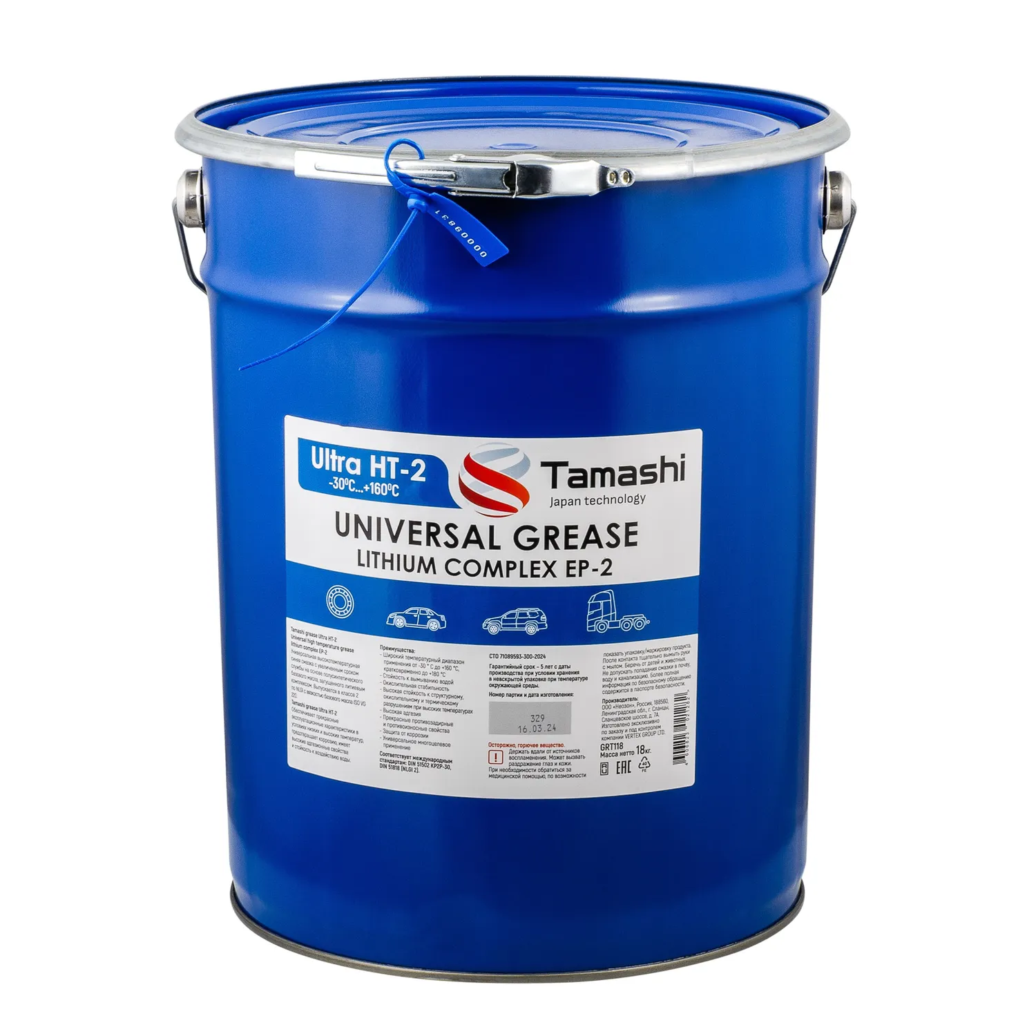 Смазка Tamashi Ultra HT-2 евроведро 18кг (00000000325) TAMASHI GRT118
