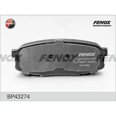 Колодки тормозные задние FENOX BP43274