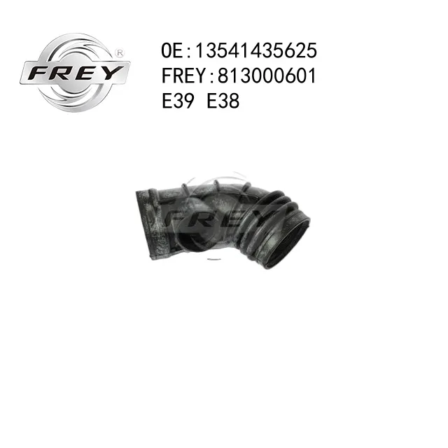 Шланг FREY 813000601