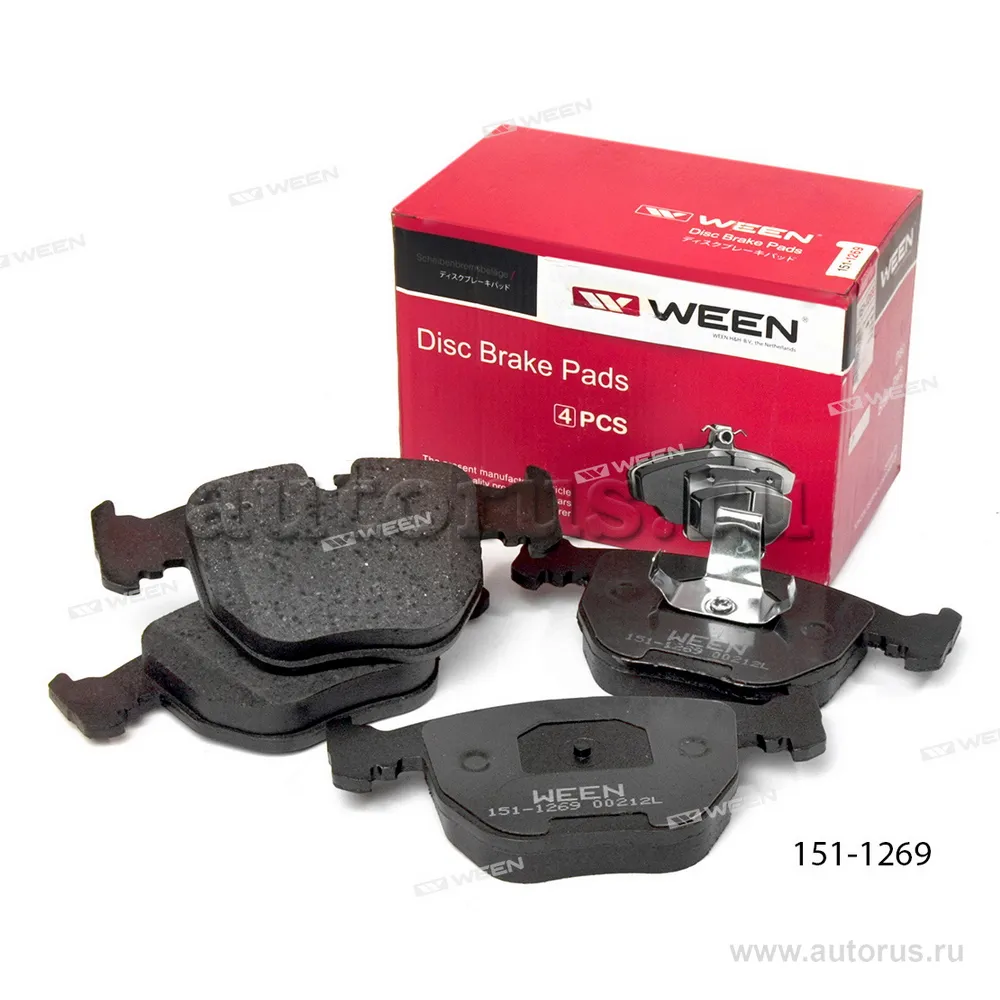 Тормозные колодки дисковые передние BMW 5 (E39), 7 (E38), X3 (E83), X5 (E53) WEEN 151-1269
