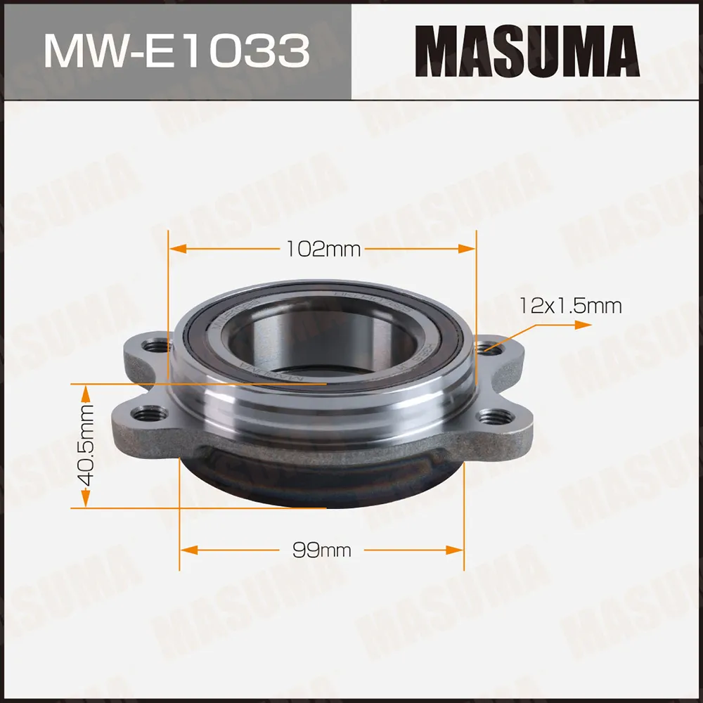 Ступица колеса с интегрированным подшипником MASUMA MWE1033