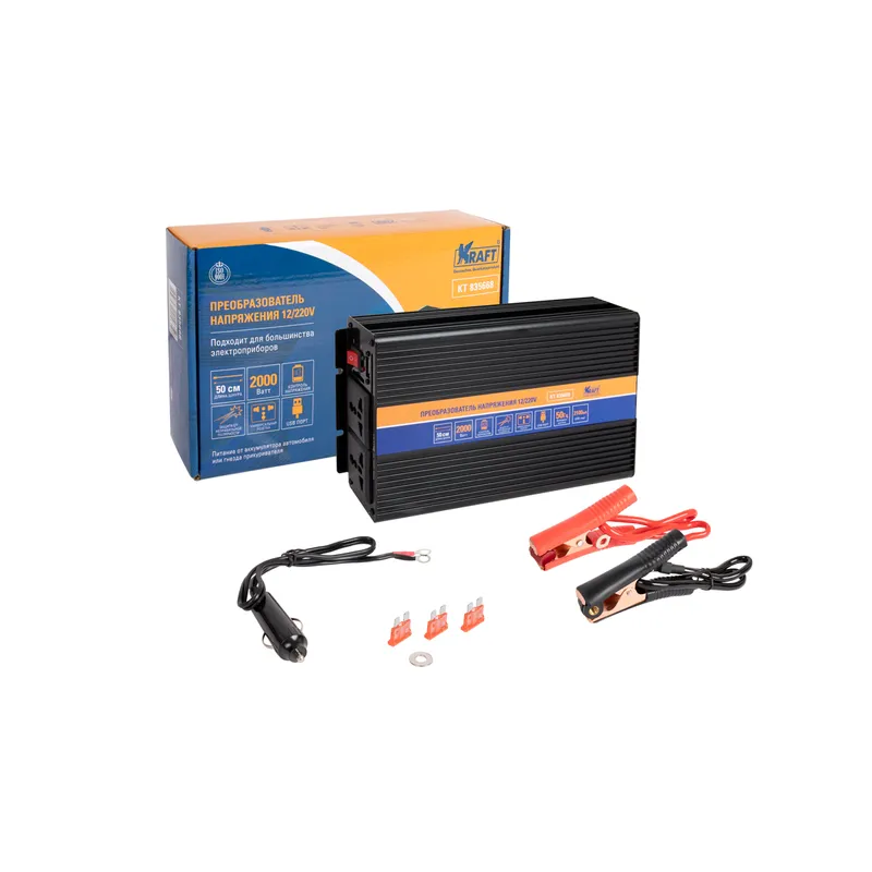 Инвертор автомобильный 12/220V 2000W