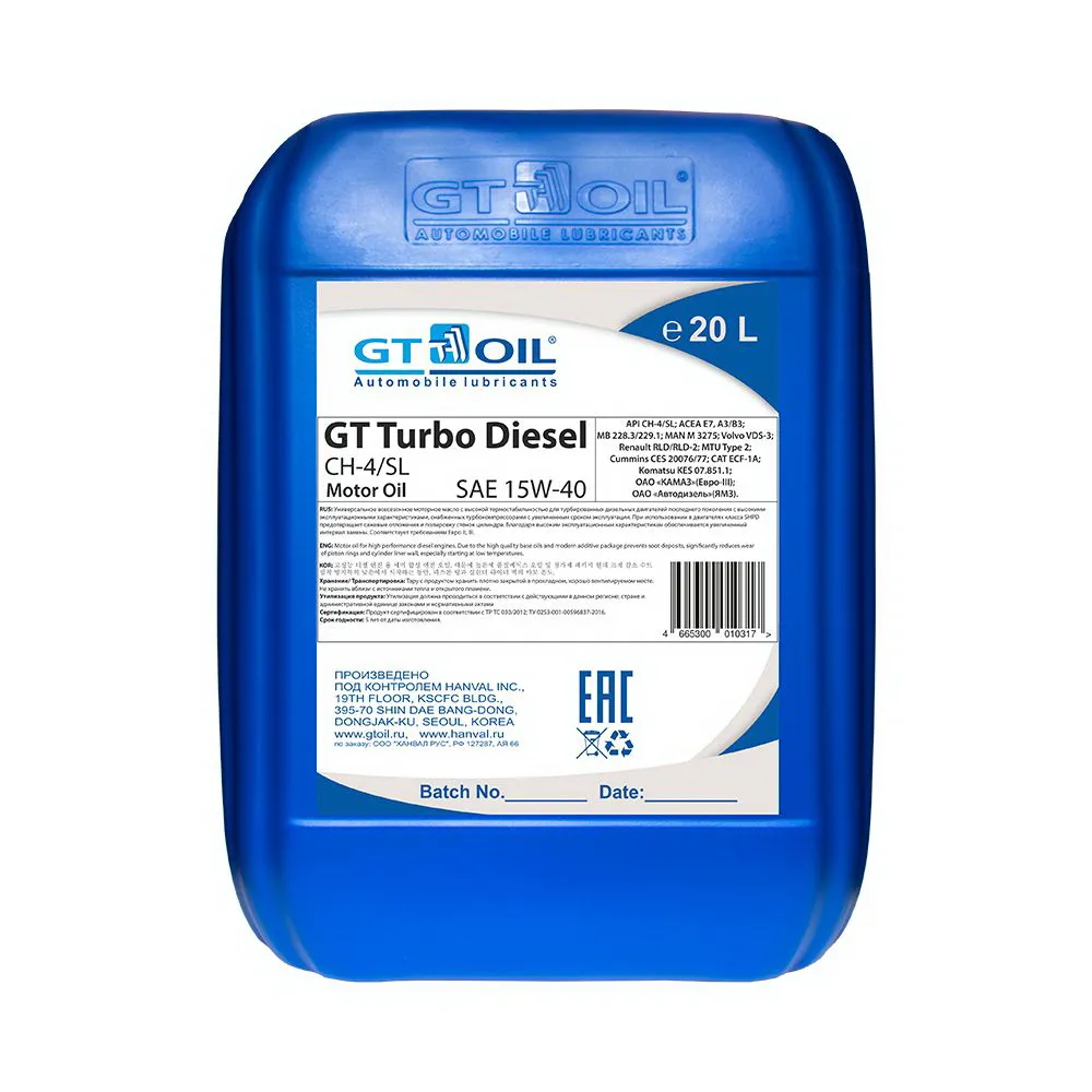 Масло моторное GT OIL GT TURBO DIESEL 5W-40 минеральное 20 л 4665300010317
